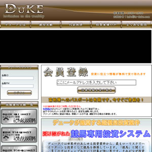 DUKE(ǥ塼)ȥåץ᡼