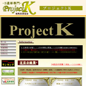 ץKProjectK