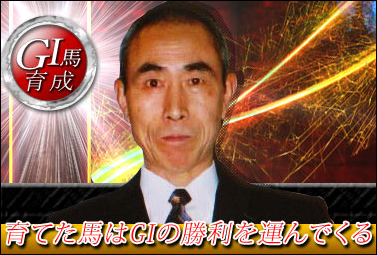 桑原清治人物紹介 ZEROUMA